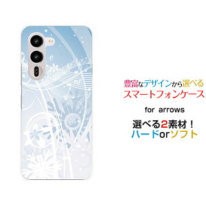 �X�}�z�P�[�X arrows Alpha2 �A���[�Y �A���t�@�c�[[F-51G]docomo �y�V���o�C���E�C���^�[�~���[�W�b�N[ �X�}�z�J�o�[ �g�уP�[�X �l�C ��� ]