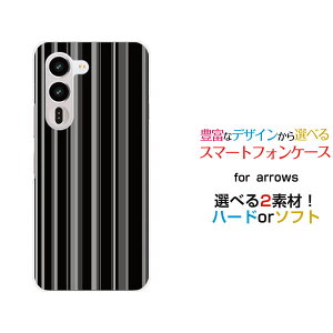 �X�}�z�P�[�X arrows Alpha2 �A���[�Y �A���t�@�c�[[F-51G]docomo �y�V���o�C���X�g���C�v���m�g�[��[ �X�}�z�J�o�[ �g�уP�[�X �l�C ��� ]