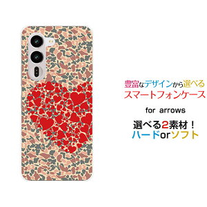 �X�}�z�P�[�X arrows Alpha2 �A���[�Y �A���t�@�c�[[F-51G]docomo �y�V���o�C���J���t���n�[�g[ �X�}�z�J�o�[ �g�уP�[�X �l�C ��� ]