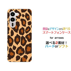 �X�}�z�P�[�X arrows Alpha2 �A���[�Y �A���t�@�c�[[F-51G]docomo �y�V���o�C�����I�p�[�h��type1[ �X�}�z�J�o�[ �g�уP�[�X �l�C ��� ]