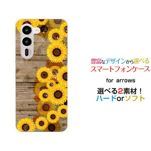 �X�}�z�P�[�X arrows Alpha2 �A���[�Y �A���t�@�c�[[F-51G]docomo �y�V���o�C���ؖڒ� �Ђ܂��[ �X�}�z�J�o�[ �g�уP�[�X �l�C ��� ]