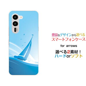 �X�}�z�P�[�X arrows Alpha2 �A���[�Y �A���t�@�c�[[F-51G]docomo �y�V���o�C���g�ƃ��b�g[ �X�}�z�J�o�[ �g�уP�[�X �l�C ��� ]