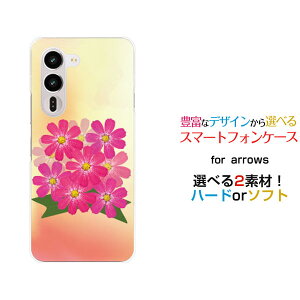 �X�}�z�P�[�X arrows Alpha2 �A���[�Y �A���t�@�c�[[F-51G]docomo �y�V���o�C���R�X���X�K�[�f��[ �X�}�z�J�o�[ �g�уP�[�X �l�C ��� ]