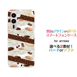 �X�}�z�P�[�X arrows Alpha2 �A���[�Y �A���t�@�c�[[F-51G]docomo �y�V���o�C���R�[�q�[�ƃR�[�q�[��[ �X�}�z�J�o�[ �g�уP�[�X �l�C ��� ]