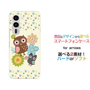 �X�}�z�P�[�X arrows Alpha2 �A���[�Y �A���t�@�c�[[F-51G]docomo �y�V���o�C���ӂ��낤�ƃn�[�g[ �X�}�z�J�o�[ �g�уP�[�X �l�C ��� ]