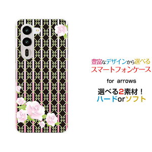 �X�}�z�P�[�X arrows Alpha2 �A���[�Y �A���t�@�c�[[F-51G]docomo �y�V���o�C���K�N(���R�R��)[ ������� �v���[���g �a���� �L�O�� ]