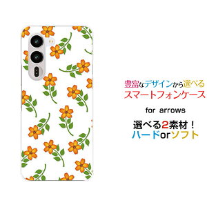 �X�}�z�P�[�X arrows Alpha2 �A���[�Y �A���t�@�c�[[F-51G]docomo �y�V���o�C����(�I�����W)[ ������� �v���[���g �a���� �L�O�� ]