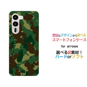 �X�}�z�P�[�X arrows Alpha2 �A���[�Y �A���t�@�c�[[F-51G]docomo �y�V���o�C������[ ������� �v���[���g �a���� �L�O�� ]