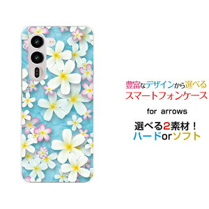 �X�}�z�P�[�X arrows Alpha2 �A���[�Y �A���t�@�c�[[F-51G]docomo �y�V���o�C���v�������A[ ������� �v���[���g �a���� �L�O�� ]