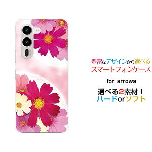 �X�}�z�P�[�X arrows Alpha2 �A���[�Y �A���t�@�c�[[F-51G]docomo �y�V���o�C���R�X���X�u�[�P[ ������� �v���[���g �a���� �L�O�� ]