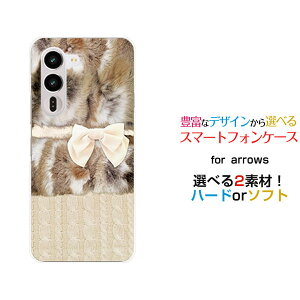 �X�}�z�P�[�X arrows Alpha2 �A���[�Y �A���t�@�c�[[F-51G]docomo �y�V���o�C���t�@�[×���{��×�j�b�g�͗l[ ������� �v���[���g �a���� �L�O�� ]