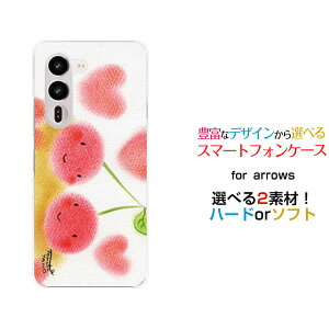 �X�}�z�P�[�X arrows Alpha2 �A���[�Y �A���t�@�c�[[F-51G]docomo �y�V���o�C�����ǂ���������[ �f�U�C�� �G�� ���킢�� ]