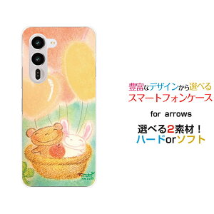 �X�}�z�P�[�X arrows Alpha2 �A���[�Y �A���t�@�c�[[F-51G]docomo �y�V���o�C���������ƃN�}�̗�[ �f�U�C�� �G�� ���킢�� ]