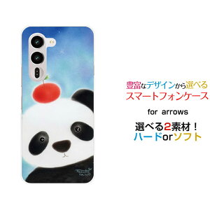 �X�}�z�P�[�X arrows Alpha2 �A���[�Y �A���t�@�c�[[F-51G]docomo �y�V���o�C���p���_�ƃ����S[ �f�U�C�� �G�� ���킢�� ]