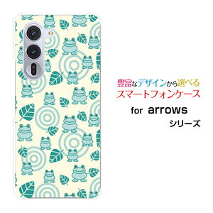 X}zP[X arrows Alpha A[Y At@[F-51F]docomoǂƂ[ X}zJo[ gуP[X lC  ]