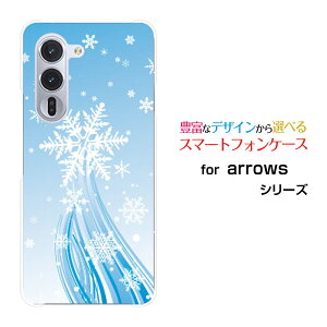 X}zP[X arrows Alpha A[Y At@[F-51F]docomo~̌[ X}zJo[ gуP[X lC  ]