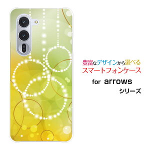 X}zP[X arrows Alpha A[Y At@[F-51F]docomoCircle[ fUC G 킢 ]