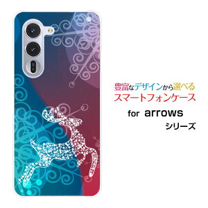 �X�}�z�P�[�X arrows Alpha �A���[�Y �A���t�@[F-51F]docomoFluffy snow[ �f�U�C�� �G�� ���킢�� ]