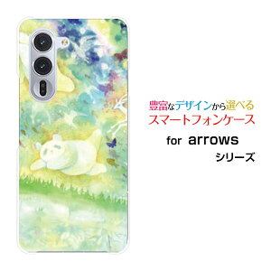 X}zP[X arrows Alpha A[Y At@[F-51F]docomo킽[ fUC G 킢 ]