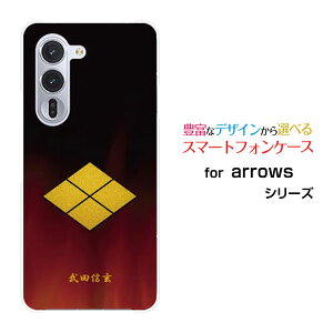 X}zP[X arrows Alpha A[Y At@[F-51F]docomoƖi̎QjcM[ X}zJo[ gуP[X lC  ]