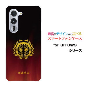 X}zP[X arrows Alpha A[Y At@[F-51F]docomoƖijɒB@[ X}zJo[ gуP[X lC  ]