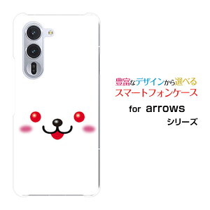 X}zP[X arrows Alpha A[Y At@[F-51F]docomoETM[  v[g a LO ]