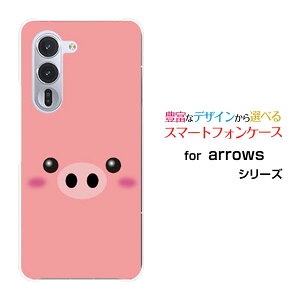 X}zP[X arrows Alpha A[Y At@[F-51F]docomou^[  v[g a LO ]