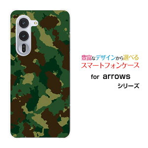 X}zP[X arrows Alpha A[Y At@[F-51F]docomo[  v[g a LO ]