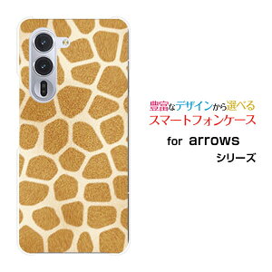 X}zP[X arrows Alpha A[Y At@[F-51F]docomoL[  v[g a LO ]