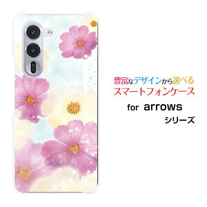 �X�}�z�P�[�X arrows Alpha �A���[�Y �A���t�@[F-51F]docomo�R�X���X[ ������� �v���[���g �a���� �L�O�� ]