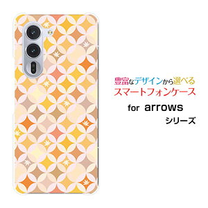 X}zP[X arrows Alpha A[Y At@[F-51F]docomoT[N͗liHj[  v[g a LO ]