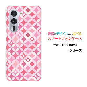 X}zP[X arrows Alpha A[Y At@[F-51F]docomoT[N͗lij[  v[g a LO ]