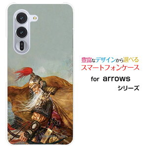 X}zP[X arrows Alpha A[Y At@[F-51F]docomoOu   イ 񂵂傤 [ fUC G ]