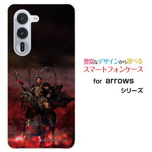 X}zP[X arrows Alpha A[Y At@[F-51F]docomoOu Cz   ق [ fUC G ]