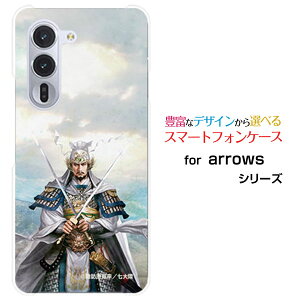 X}zP[X arrows Alpha A[Y At@[F-51F]docomoOu   イ Ƃ [ fUC G ]