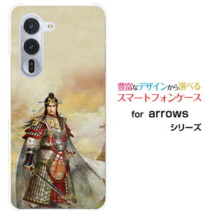 X}zP[X arrows Alpha A[Y At@[F-51F]docomoOu   イ  [ fUC G ]