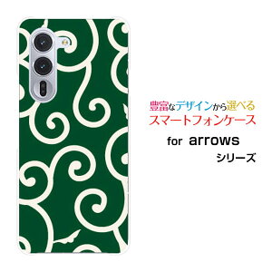 X}zP[X arrows Alpha A[Y At@[F-51F]docomoa(̈) type004[ X}zJo[ gуP[X lC  ]