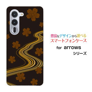 X}zP[X arrows Alpha A[Y At@[F-51F]docomoa() type002[ X}zJo[ gуP[X lC  ]