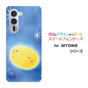 X}zP[X arrows Alpha A[Y At@[F-51F]docomǒ[ fUC G 킢 ]