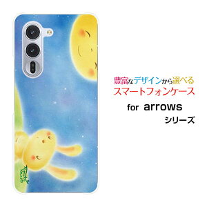 X}zP[X arrows Alpha A[Y At@[F-51F]docomoƂ[ fUC G 킢 ]