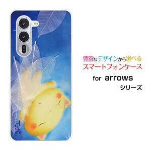 X}zP[X arrows Alpha A[Y At@[F-51F]docomo₷݂˂[ fUC G 킢 ]