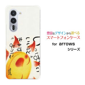 X}zP[X arrows Alpha A[Y At@[F-51F]docomoςƂ܂悤[ fUC G 킢 ]