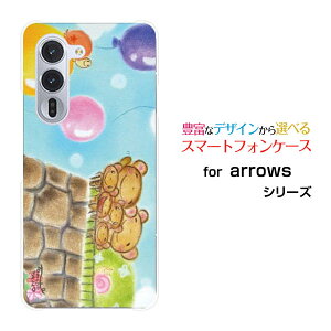 X}zP[X arrows Alpha A[Y At@[F-51F]docomo܂̉ƑƂ߂ƕD[ fUC G 킢 ]