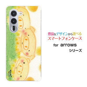 X}zP[X arrows Alpha A[Y At@[F-51F]docomoԂ̎OZ[ fUC G 킢 ]