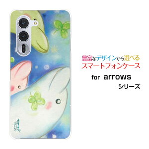 X}zP[X arrows Alpha A[Y At@[F-51F]docomoCJƃN[o[[ fUC G 킢 ]