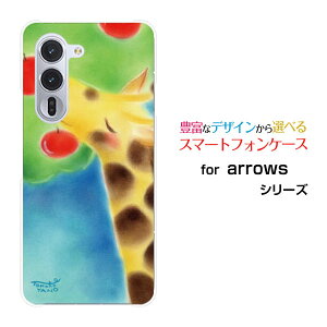 X}zP[X arrows Alpha A[Y At@[F-51F]docomoLƃS[ fUC G 킢 ]