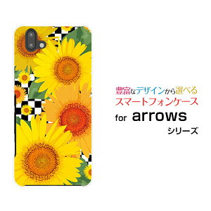 ひまわり 誕生日の人気商品 通販 価格比較 価格 Com ひまわり 誕生日の人気商品 通販 価格比較 価格 Com
