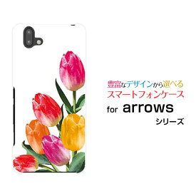 スマホケース 液晶保護ガラスフィルム付 arrows J アローズ ジェイ格安スマホチューリップイラスト[ おしゃれ プレゼント 誕生日 記念日 ]