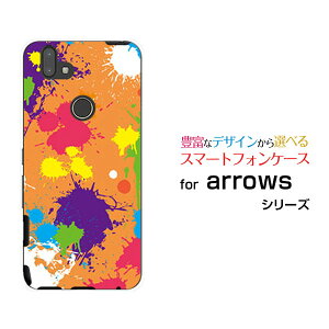 �X�}�z�P�[�X �t���ی�t�B�����t arrows M05 �A���[�Y M05�i���X�}�z�J���t���y�C���g�i�I�����W�j[ ������� �v���[���g �a���� �L�O�� ]