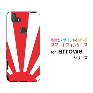 X}zP[X arrows M05 A[Y M05iX}zJAPAN[  v[g a LO ]